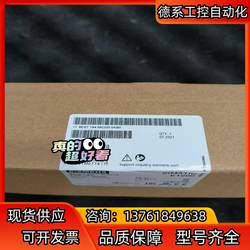 6ES7144-6KD00-0AB0