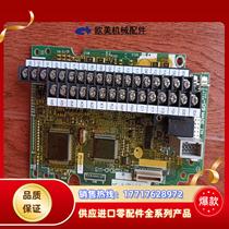 Fuji G11 inverter CPU motherboard price negotiation