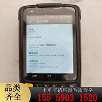 Uboxun i6292sPDA collector Pakistan gun