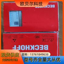 BECkHOFF new original EL3314 CX8090 real