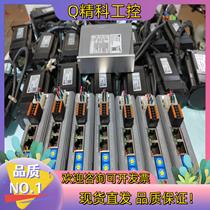 Spot Leisai bus stepper DM3E-556 motor with many models