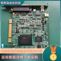 Spot Matrox METEOR-II 751-04 REV