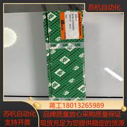 KSS 나사 SG1005-201R260C5B1X