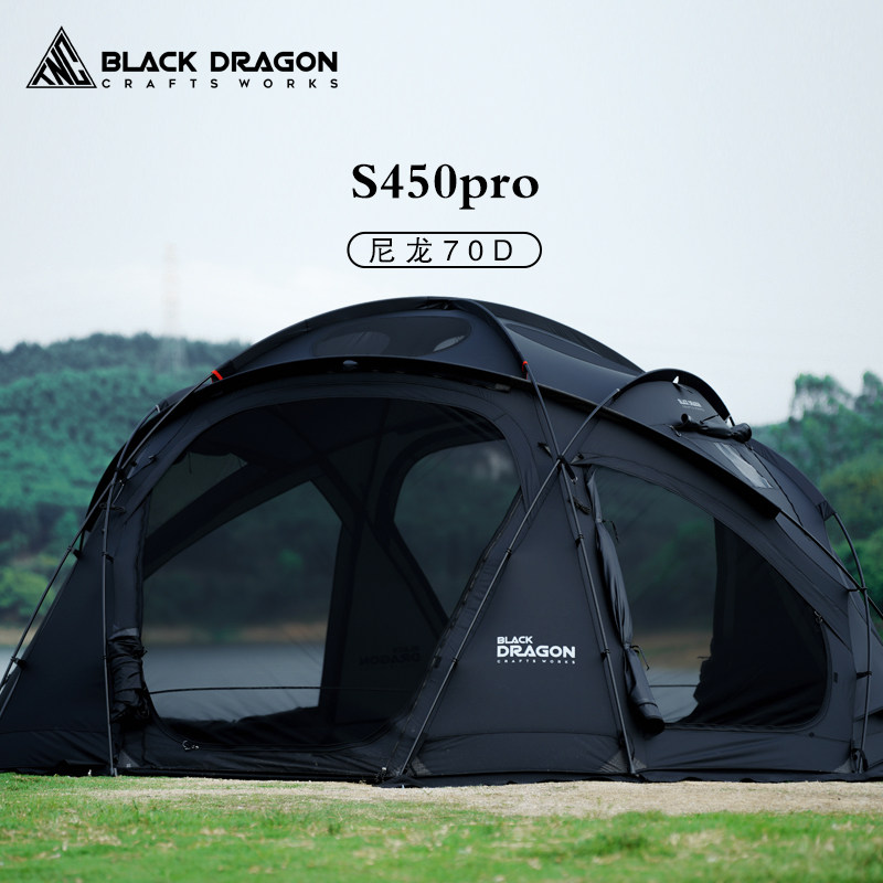 2025 best selling camping style tent! black dragon s450pro tnc
