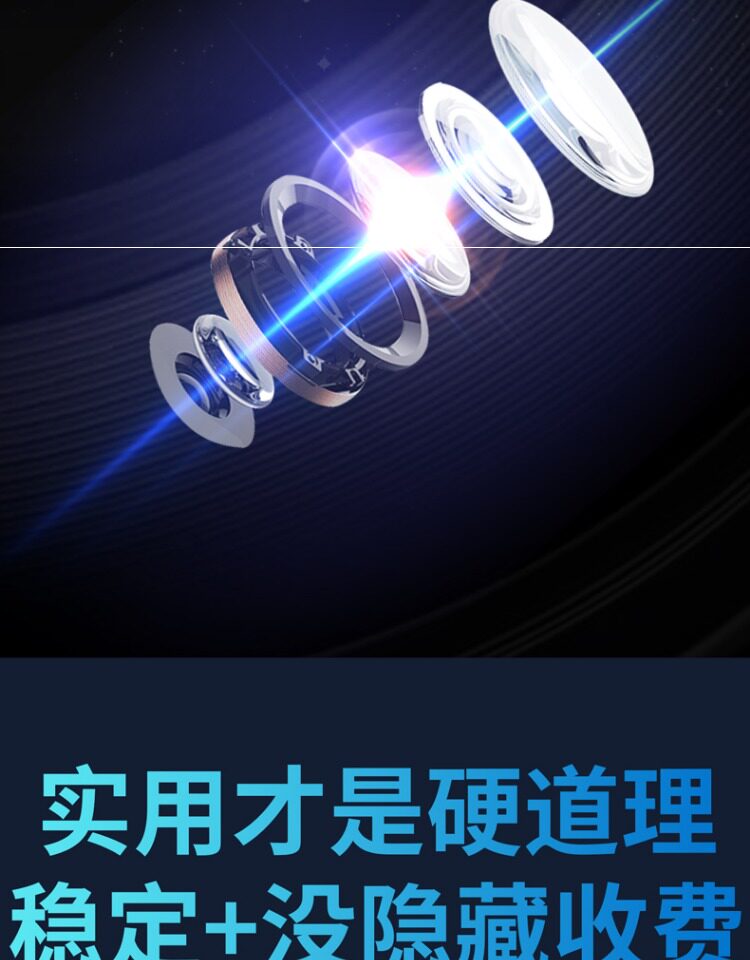 4g/5g摄像头 360度旋转高清无线摄像头手机远程室外夜视家商用4g监控器带语音