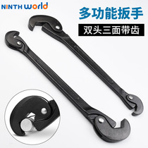 Multifunctional quick adjustable wrench Multifunctional labor-saving water pipe pliers Tire wrench Cross-border e-commerce foreign trade supply