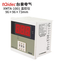 tqidec Taiquan Electric Temperature Controller XMTA-1001 Short Dial Dial Temperature Controller Digital Display Temperature Control Meter