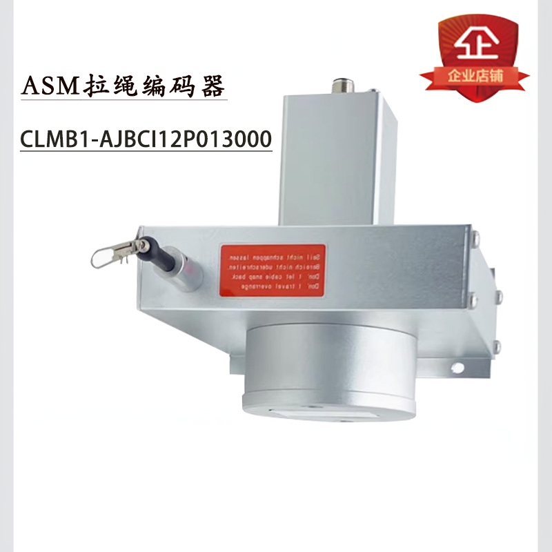 Asm Clmb1-Ajbci12P013000 High-Precision Linear Encoder Pull Rope移 Sensor