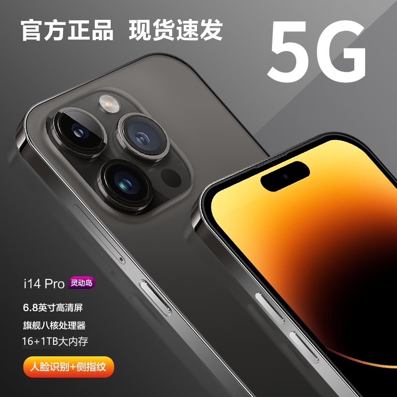 Oppo Flagship Genuine Smartphone Ultra-Thin Full-Screen 5g All-Network Compatible Large Memory Gaming Student High-Definition Entertainment