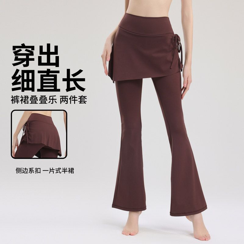 Chuzhiwen Faux Two-Piece High-Waisted Hip-Lifting Fitness Running Sports Pants with Side Drawstrings to Cover the Hips, Training Fitness Flared Pants