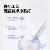 Зубная паста Colgate Strong White, 120 г [эксклюзивно для Tmall]