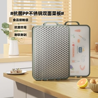 Участник выбран стенд -Meitu из нержавеющей стали.