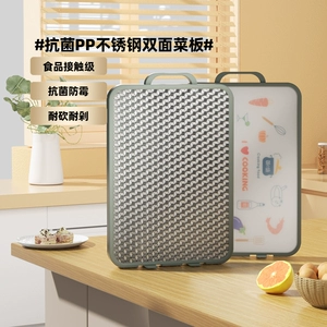Участник выбран стенд -Meitu из нержавеющей стали.