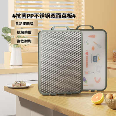 Участник выбран стенд -Meitu из нержавеющей стали.
