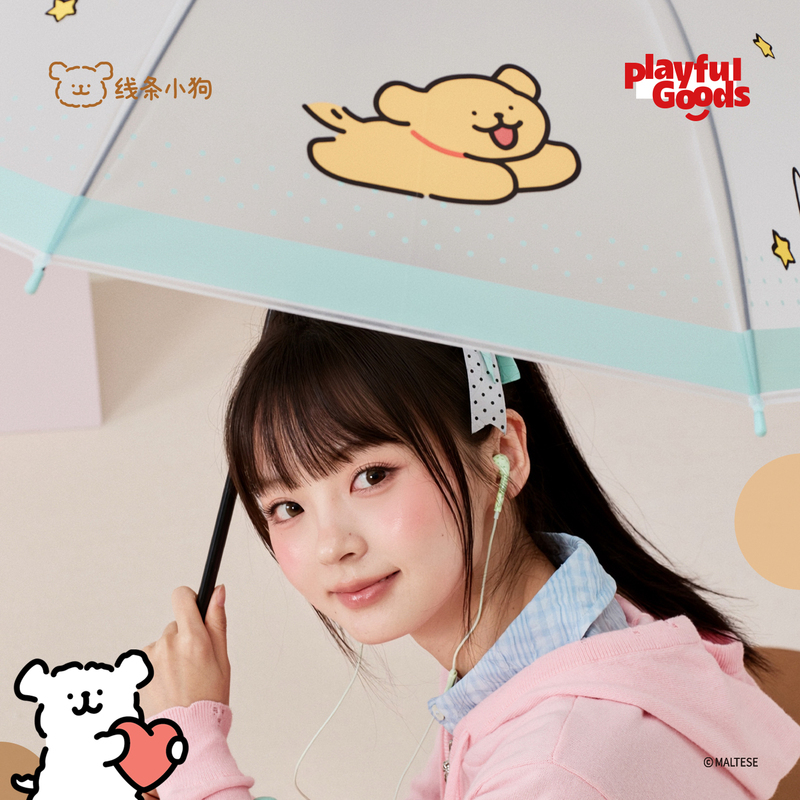 A Little Mischievous X Line Art Puppy Long Handle Frosted Transparent Umbrella A Little Mischievous X Line Art Puppy Long Handle Frosted Transparent Umbrella