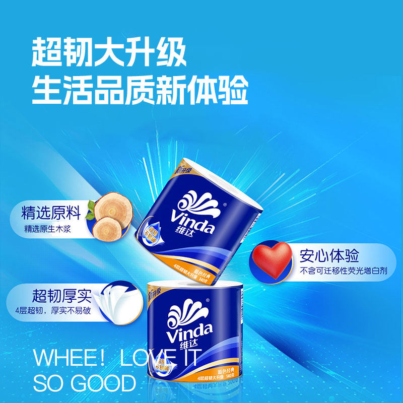 3V 44E贴片霍尔元件A3144E：电子爱好者的福音！💡 -传感器-淘宝百科网