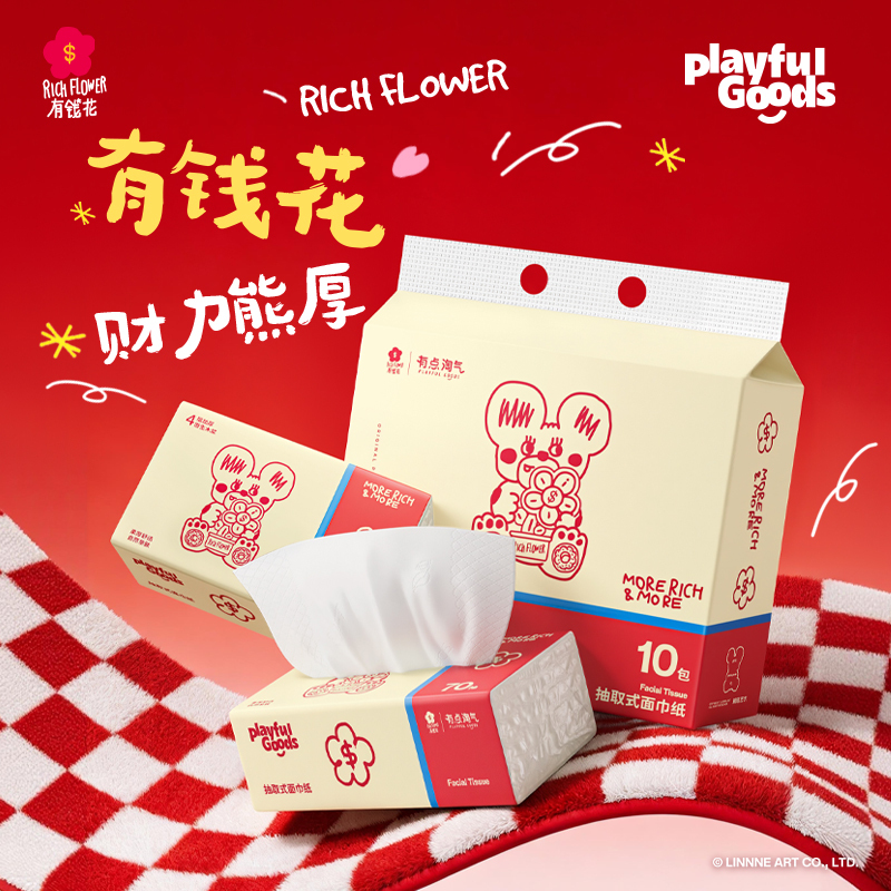 A Little Naughty X Rich Flower 4-Layer Thickened Tissue Paper, m Size, Premium Quality, 10 Packs/Pack A Little Naughty X Rich Flower 4-Layer Thickened Tissue Paper, m Size, Premium Quality, 10 Packs/Pack