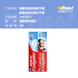 Ферма, свежая зубная паста, 140G, защита от кариеса