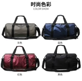 Сумка для путешествий, багажная спортивная спортивная сумка для плавания, сумка-органайзер, сумка через плечо