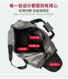 Сумка для путешествий, багажная спортивная спортивная сумка для плавания, сумка-органайзер, сумка через плечо