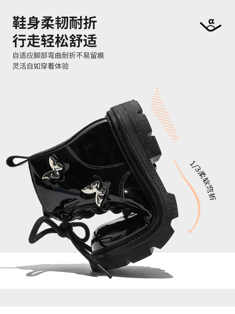 Nuo dica детская обувь (13) .jpg