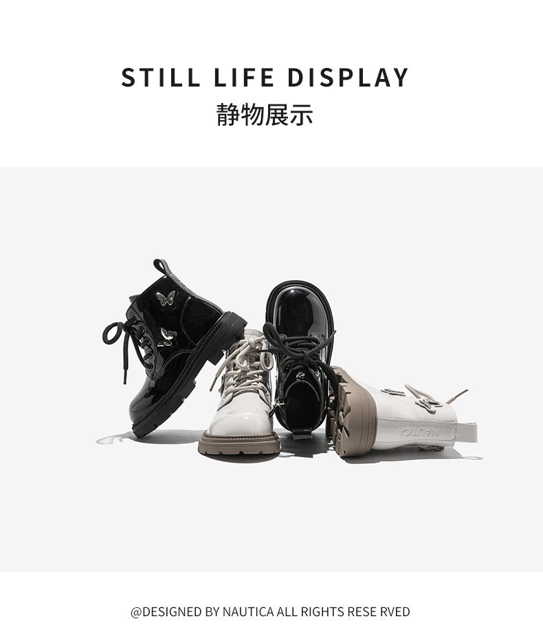 Nuo dica детская обувь (15) .jpg