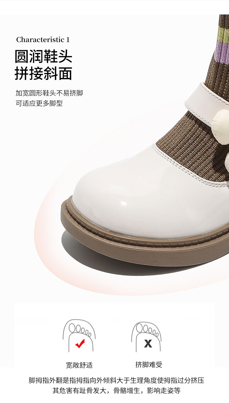 Nuo dica детская обувь (10) .jpg