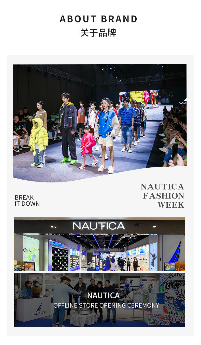 Nuo Dica детская обувь (19) .jpg