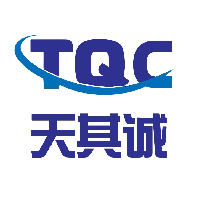 河北天其诚五金总厂店的LOGO