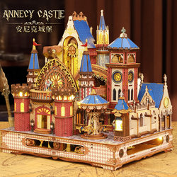 Jiate Anqian Castle DIY Wooden Villa Mechanical Transmission Model 3D Puzzle Ornament for Men