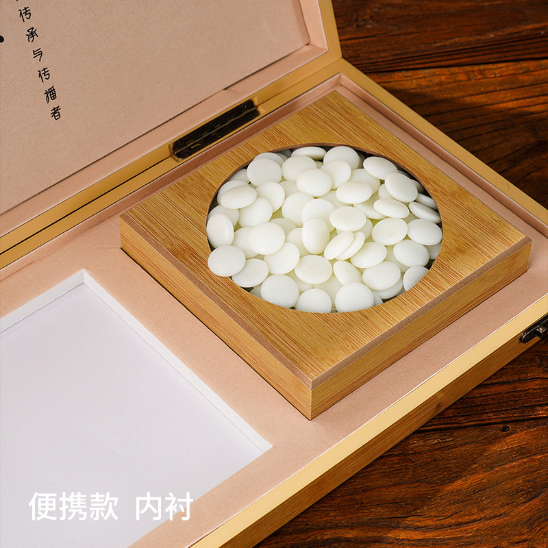 Настольная игра "GO" 19路围棋五子棋儿童初学生套装棋子黑白云子成人大号折叠便携棋盘 0001