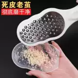 Артефакт -скрепляющий ног, чтобы удалить мертвую кожу и каллиграфию домой с подошвами ног, чтобы соскрести ноги и измельчить ногу ног, кожа ноги, втирать ноги