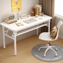 Home Folding Computer Desk, Study Desk, Student Writing Desk, Simple Desk, Dining Table, Night Market Folding Table
