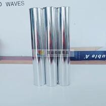 Marine printing paper recording paper weather fax paper 360X40M imported thermal paper weather paper