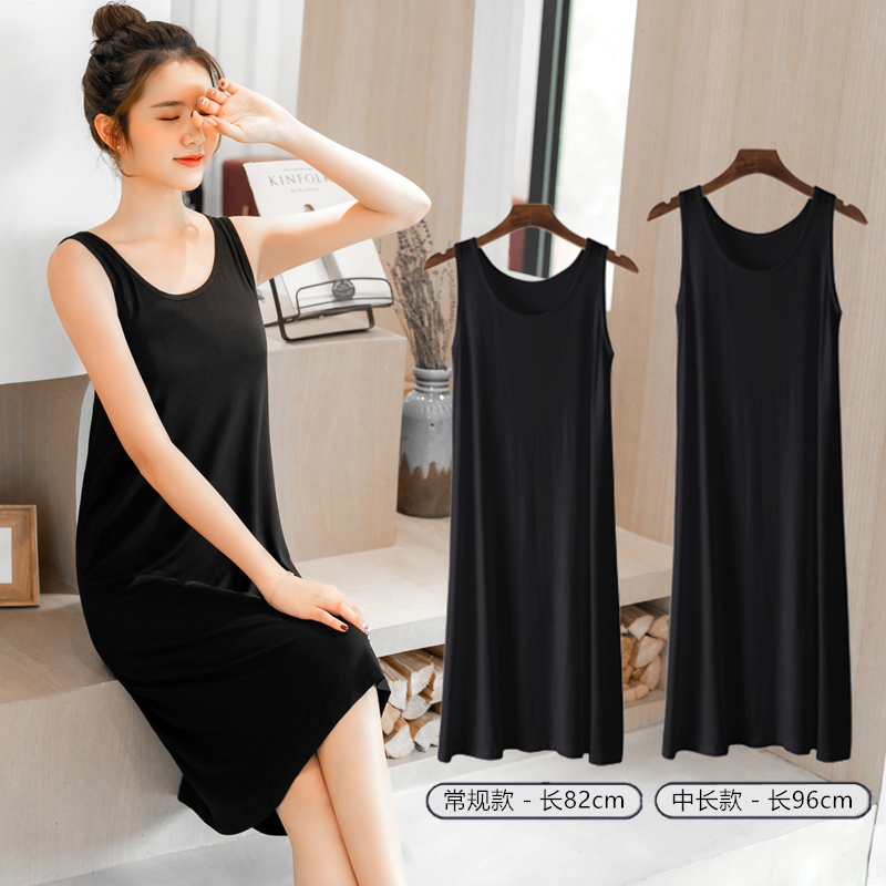 Modal Camisole Dress for Women, Summer Outerwear, Mid-Length Dress, Sleeveless Inner Dress, Base Dress, Loungewear, Nightgown