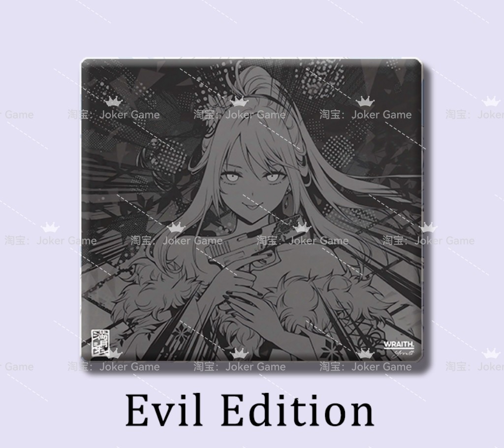 Wraith cosmic v2 evil edition glass mouse pad: the same style as