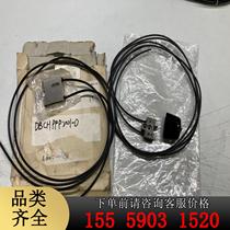 Brand new DISCO NCS height measuring fiber DBCHPFP0002-2 1