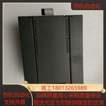 Siemens 6ES7 223-1BL22-0XA8 function