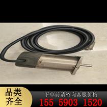 NSD encoder MRE-32SP062FAC disassembled parts normal condition