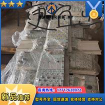 Siemens PLC price negotiation