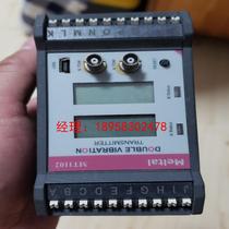 Australia MELTAL MT1102-02-02 dual channel vibration
