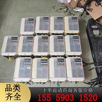 Yaskawa A series inverter processing