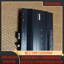 Zhongkong Intelligence INBIO160 Controller 20