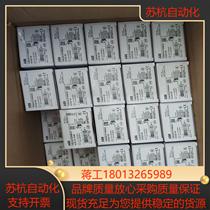 ABB control relay NX22E-80 brand new original unused as shown in the actual product