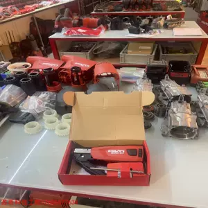 (обсуждается) Цепной гвоздодер Hilti