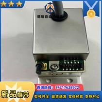 CarI Zeiss Carl Zeiss MMS1 UV-VIS enh price negotiation