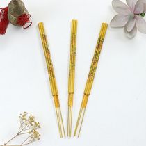 Three sets of bamboo incense sticks sacrificial supplies burning paper ghost coins gold bars and ingots a complete collection of tomb-sweeping and visiting graves