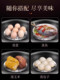 Stainless Steel Steaming Rack, Water-Separating, Household, Multi-Purpose, Thickened Steaming Egg Rack, Pressure Cooker, Rice Cooker, Steaming Egg Tray