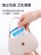 Disposable Toilet Seat Cover for Hotel Use, Travel, Maternity, Wet Toilet Paper, Portable Toilet Seat Cover