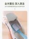 Household Hanging-Type All-Round Five-Sided Shoe Brush, Creative Plastic Long-Handled Soft-Bristle Shoe Brush, Multi-Functional Shoe Brush